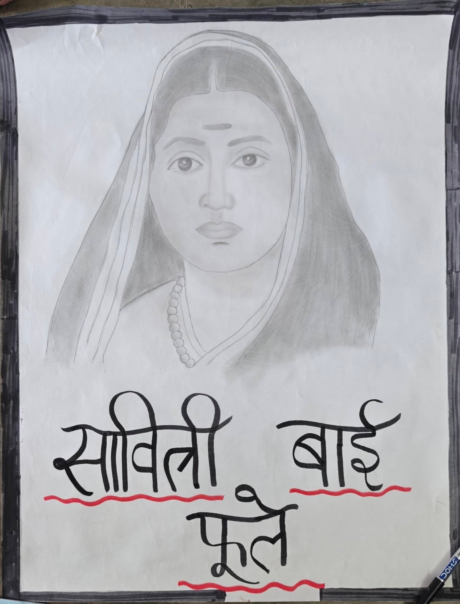 Captivating hand-drawn sketch of Savitribai Phule by trainee teacher Jaya Sharma, symbolizing women's education pioneer
